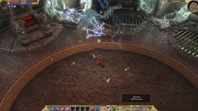Titan Quest. Фарм босса Аид. 100 заходов. Обзор лута. смотреть онлайн