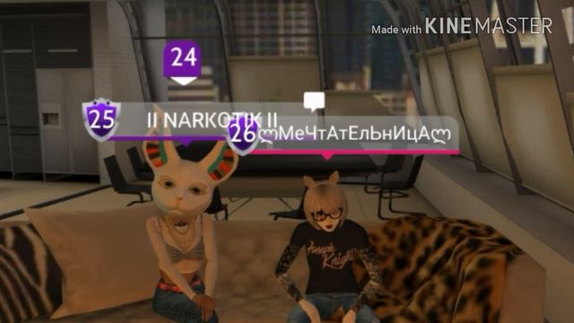 Игра:рамдомная одежда в Avakin Life смотреть онлайн