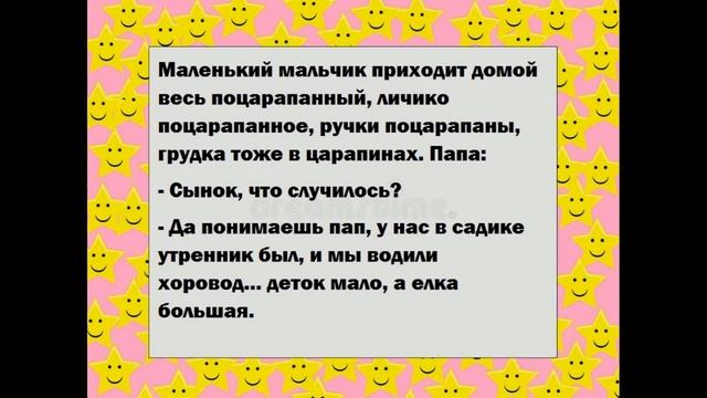 Лучшие анекдоты всех времен! #Анекдоты #Короткие анекдоты#смешные анекдоты# Анекдот смотреть онлайн