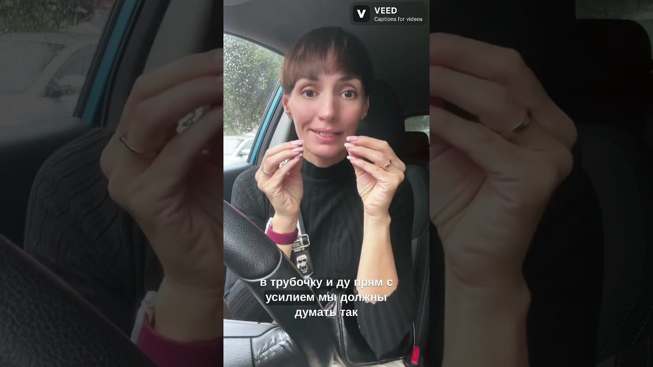 Как избавиться от кисетных морщин. Как предотвратить кисетные морщины. смотреть онлайн