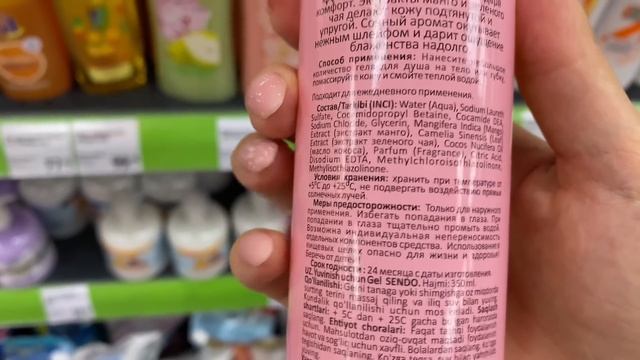 ФИКС ПРАЙС НАВАЛИЛ? Глаза разбежались-не собрать! Новинки Фикспрайс июнь 2021 смотреть онлайн