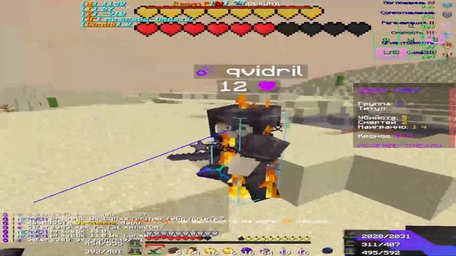 Поставь две сотни рядом ты получишь 300|кв space time смотреть онлайн