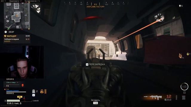 Call of Duty: Warzone Имбовые Трюки С Трусами смотреть онлайн