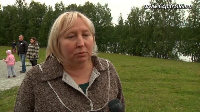 Молодежный форум 2014 на хуторе Кормило смотреть онлайн