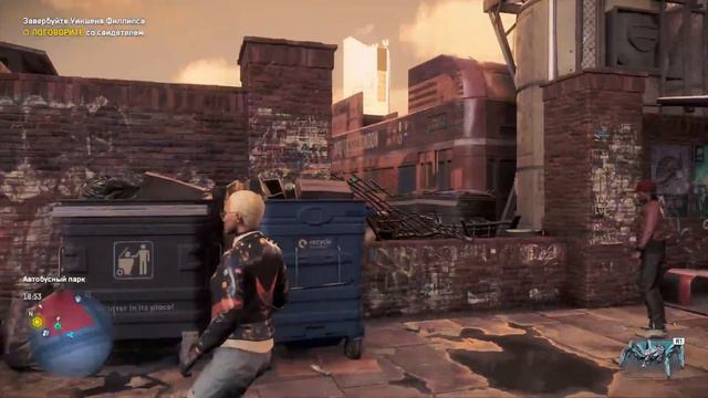 Лучшая игра тысячелетия, но это не точно °¬°Watch Dogs Legion #4 смотреть онлайн