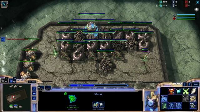 Карта Sc2, с которой украдена Desert Fury смотреть онлайн