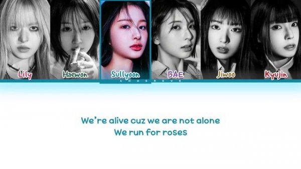 run for roses lyrics