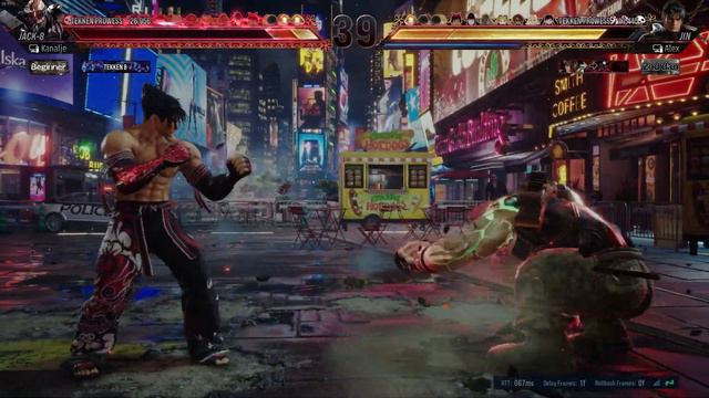 Seb og Miguel: Tekken 8 Adventure смотреть онлайн