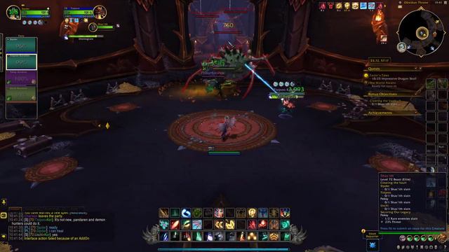 Clearing the Vault - Shas'ith Location WoW смотреть онлайн