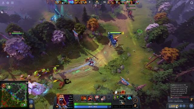 КАК ПОДНИМАТЬ ММР НА QUEEN OF PAIN ? Гайд на QUEEN OF PAIN в Патче 7.29 Дота 2 — Dota 2 смотреть онлайн