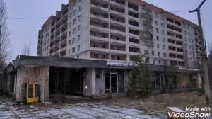 Чернобыль до и после аварии.