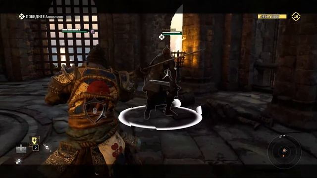 For Honor Сюжет. Самураи. Аполлион (18+) Финальный босс смотреть онлайн