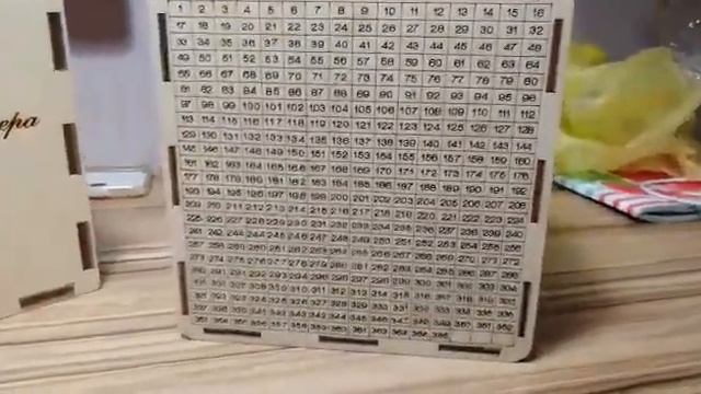 Копилка смотреть онлайн