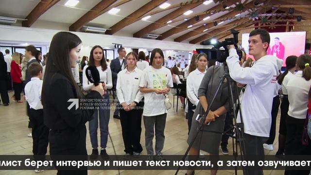 "ВЕСТНИК" 23.10.2023 смотреть онлайн