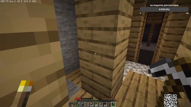 Стрим майнкрафт с подписчиками HIKITAWH ► Play смотреть онлайн
