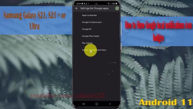 How to Show Google local notifications icon badges in Samsung Galaxy S21, S21Plus, or S21 Ultra смотреть онлайн