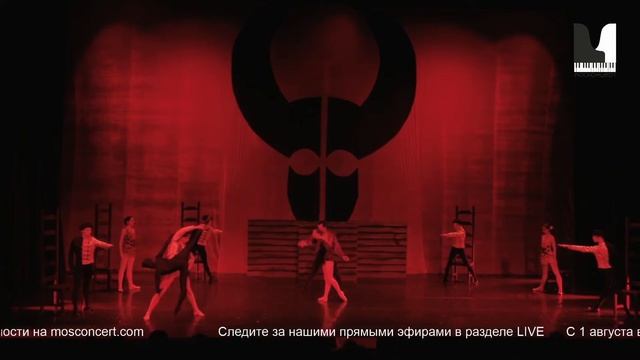 театр балета «LA CLASSIQUE» смотреть онлайн