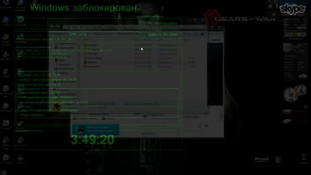 Наказание читеров "Ку каре ку" (ЧАСТЬ 2) смотреть онлайн