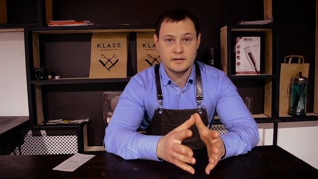 Пеньюары для парикмахерских с логотипом. Отзыв - KLASS barbershop смотреть онлайн