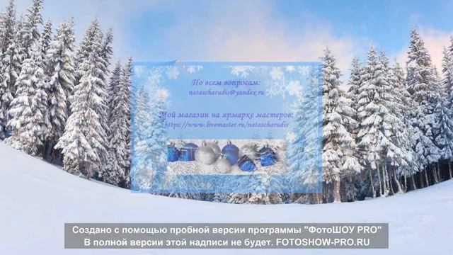 Подари мечту смотреть онлайн