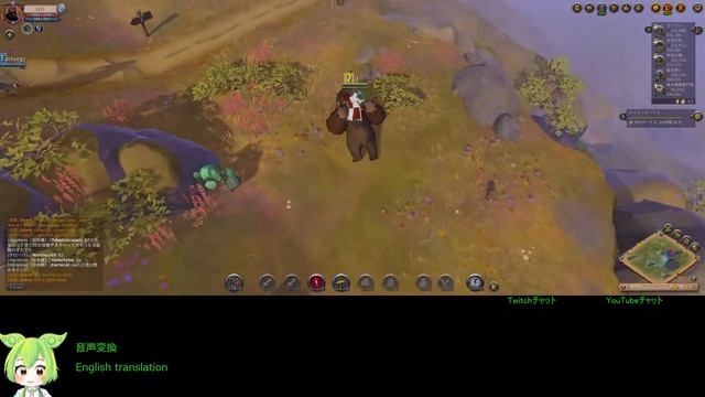 Albion Online East #0 2023/05/07 смотреть онлайн