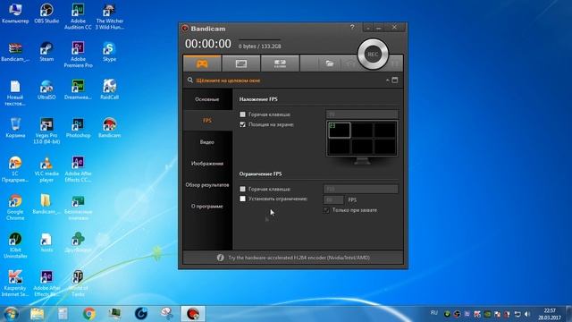 Установка, настройка и обзор программы Bandicam (версия 2017 г.)