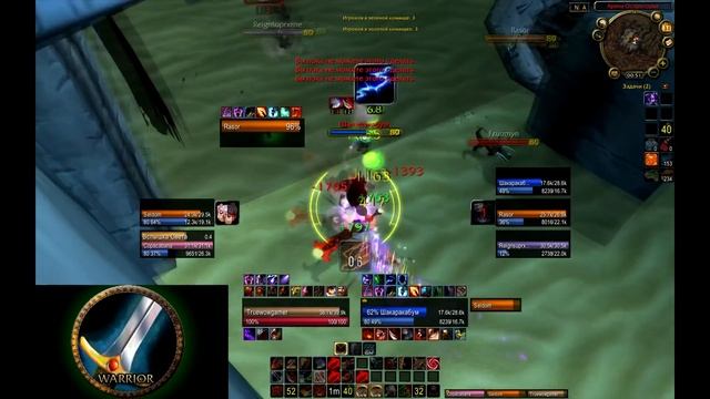 TrueWoWGamer 1 смотреть онлайн