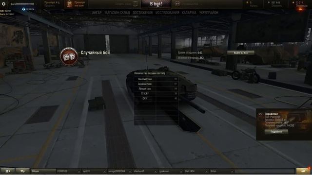 Копим серебро потихоньку смотреть онлайн