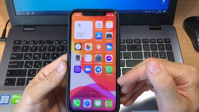 Как на iPhone вручную сгружать неиспользуемые приложения смотреть онлайн