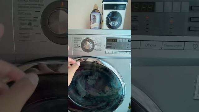 Кир жуугучту туура колдонгону үйрөнөбүз! смотреть онлайн