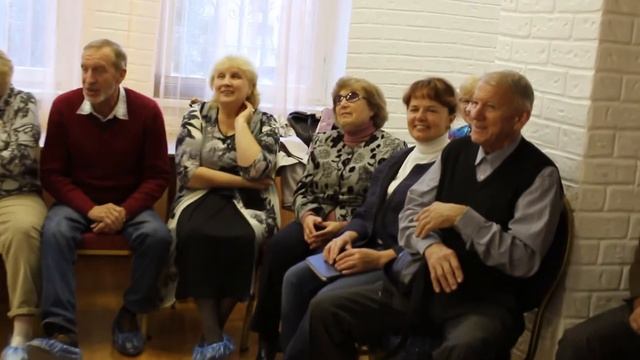 День пожилых людей смотреть онлайн