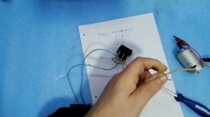 Схема реверса смена полярности изменение направления двигателя постоянного тока с одной клавишей