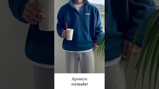 Мужская одежда с Wildberries