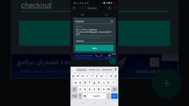 انشاء حساب SSH смотреть онлайн