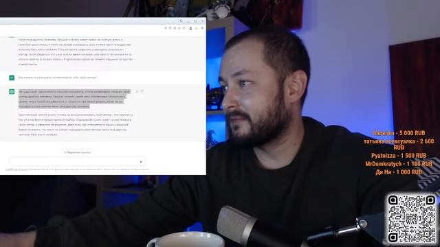 СТРИМСБРО: КАКИЕ ЕЖЕДНЕВНЫЕ ДЕЛА ВАМ МОРАЛЬНО ТРУДНО ДЕЛАТЬ? смотреть онлайн