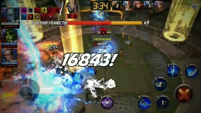 ? НЕБУЛА ? В НОВОМ КОСТЮМЕ [Marvel Future Fight] смотреть онлайн