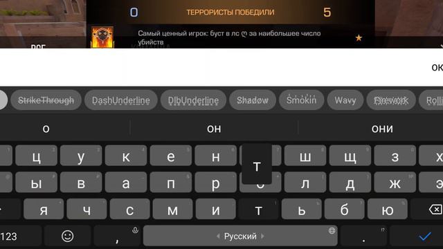 игра против софта с кд 7 за 0.9часов🤯🤯 смотреть онлайн