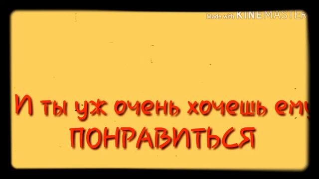 Мой первый Traveling... Ромны - Лебедин ... уже еду смотреть онлайн