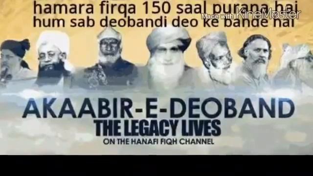 Abu Ayyub Deobandi ko Jawab Munazre Ka Challenge Kabool By Mufti Akhrar Raza Misbahi Mumbai смотреть онлайн