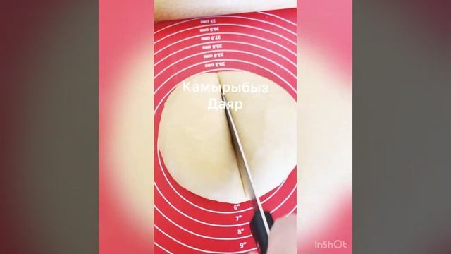 Бал боорсок смотреть онлайн