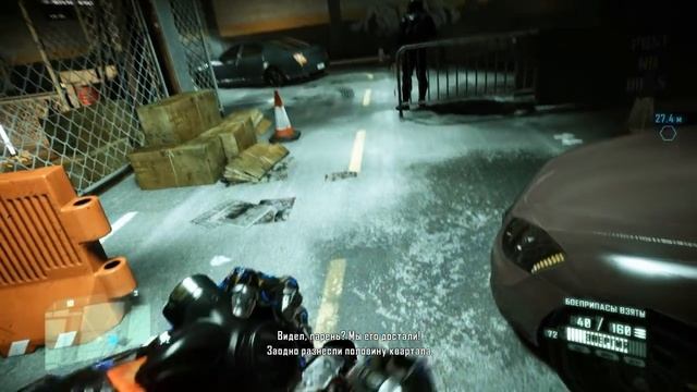 Crysis 2 Maximum Edition прохождение на русском - Часть 2: Игра крашнулась смотреть онлайн