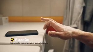 Реклама Билайн - Май 2022