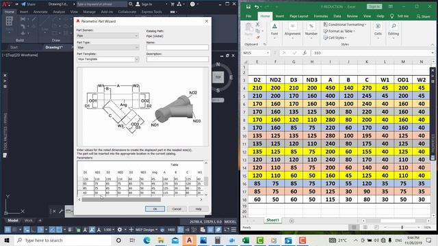 رسم مواسير الصرف باستخدام AutoCAD MEP смотреть онлайн