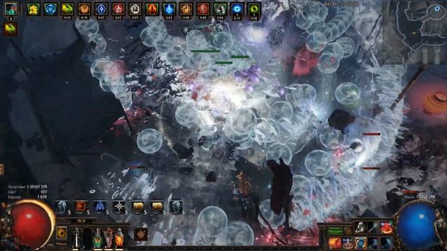 3.18 CWDT 1.2 bil dps 100% Spell Suppressed 28-30 wave simulacrum смотреть онлайн