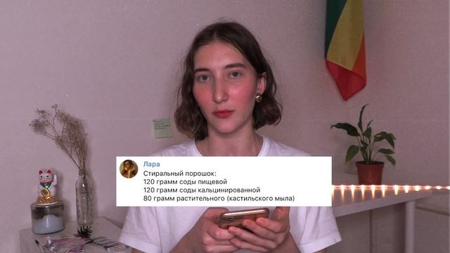 Роюсь в мусорках у немцев / zerowaste быт в домах Германии смотреть онлайн