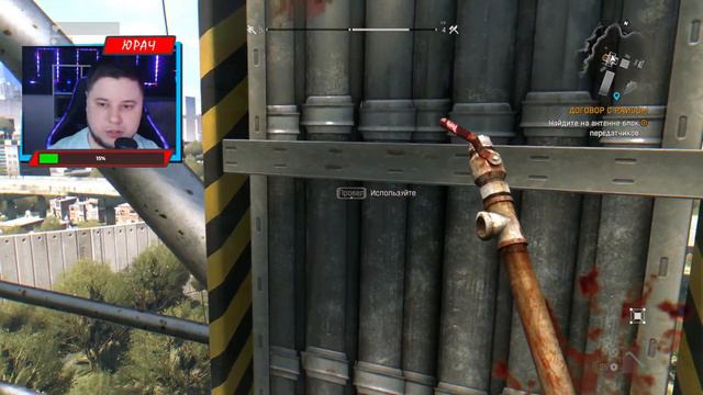 ДОБРО ПОЖАЛОВАТЬ К СТОЛУ! ЗОМБИ УЖЕ ЖДУТ! Прохождение Dying Light #2 смотреть онлайн