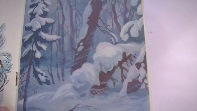 Сергей Есенин Стихи Детская книга черемуха смотреть онлайн