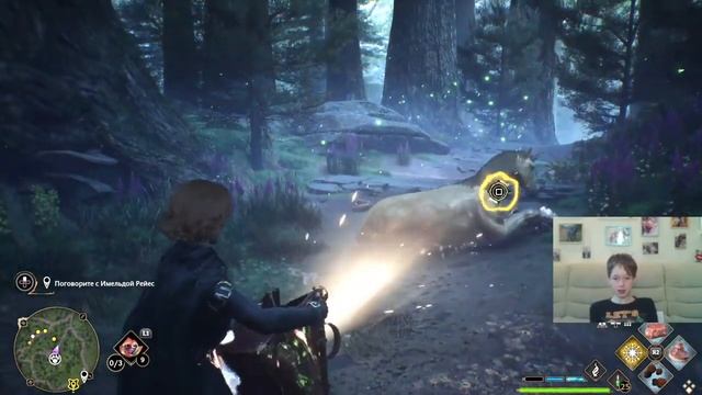 Как поймать и приручить ЗОЛОТОГО Единорога в Хогвартс Наследие смотреть онлайн