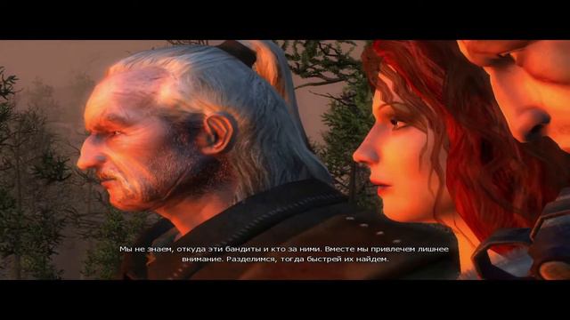 ПРОХОЖДЕНИЕ The WITCHER #2