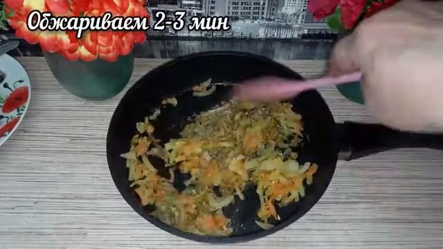 Суп из консервов в масле смотреть онлайн